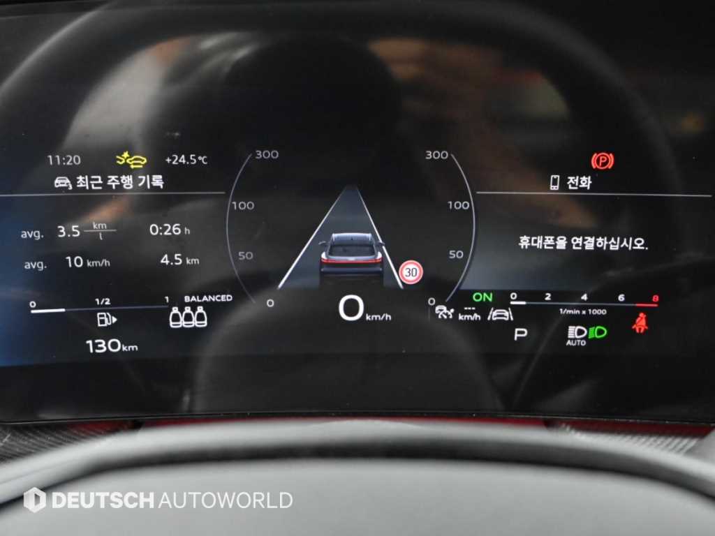 Audi Q5 — photo 08