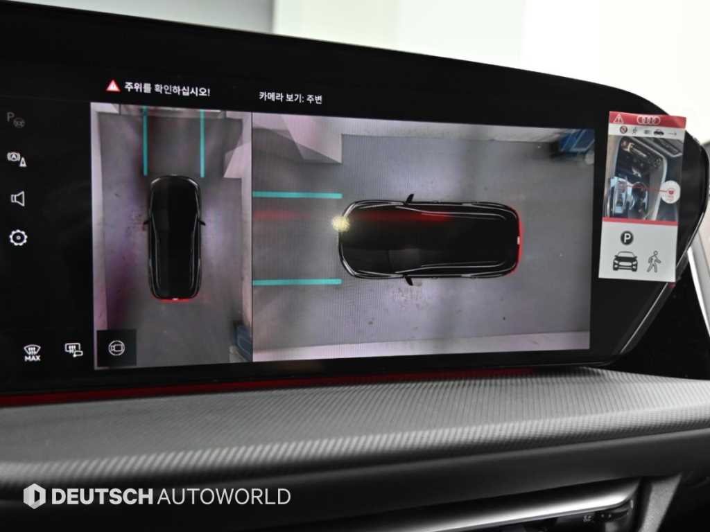 Audi Q5 — photo 15