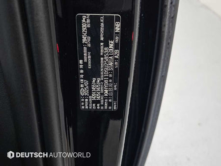 Hyundai Staria — photo 20