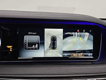 Mercedes-Benz S-Class — photo 15