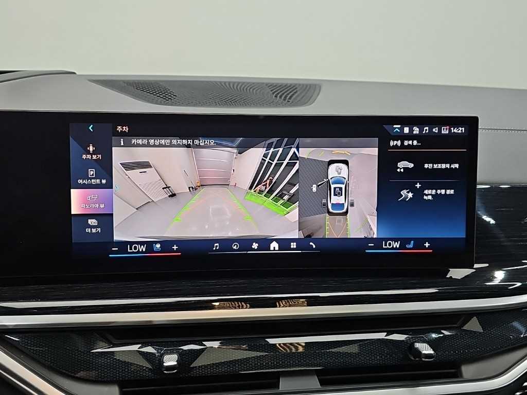 BMW X6 — photo 17