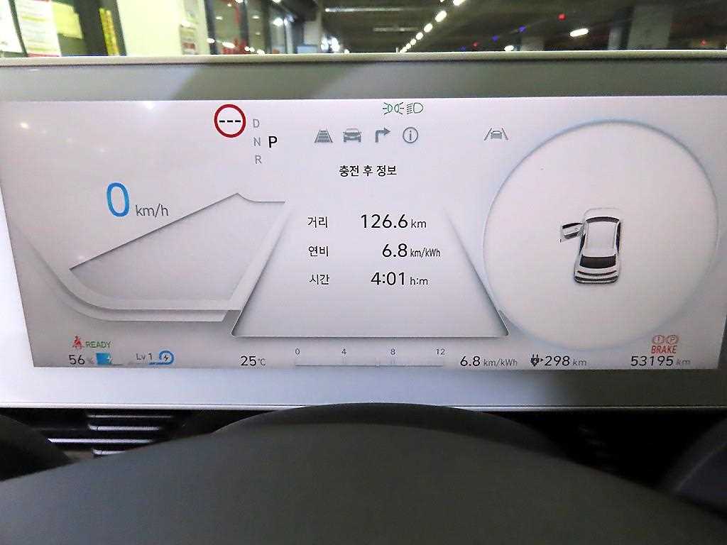 Hyundai Ioniq5 — photo 09