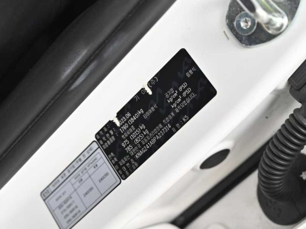 Kia K5 — photo 20