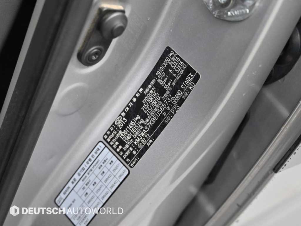 Hyundai Starex — photo 20