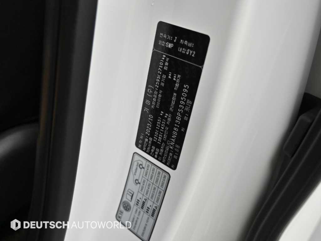 Kia Carnival — photo 20