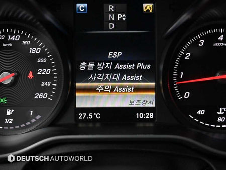 Mercedes-Benz C-Class — photo 16