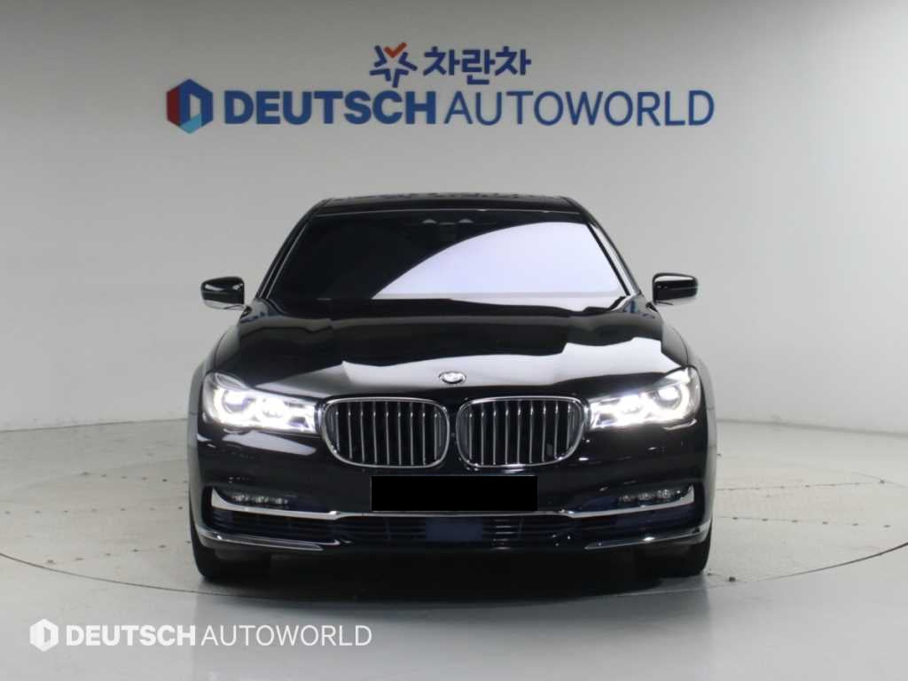BMW 7-Series — photo 03