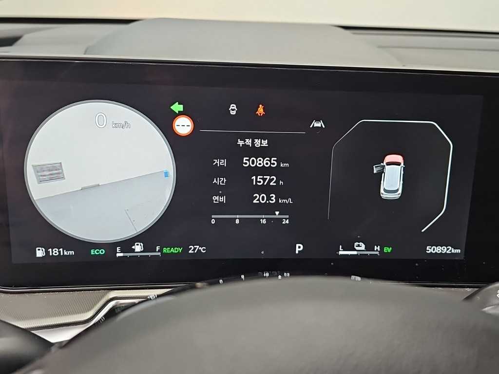 Kia Sorento — photo 06