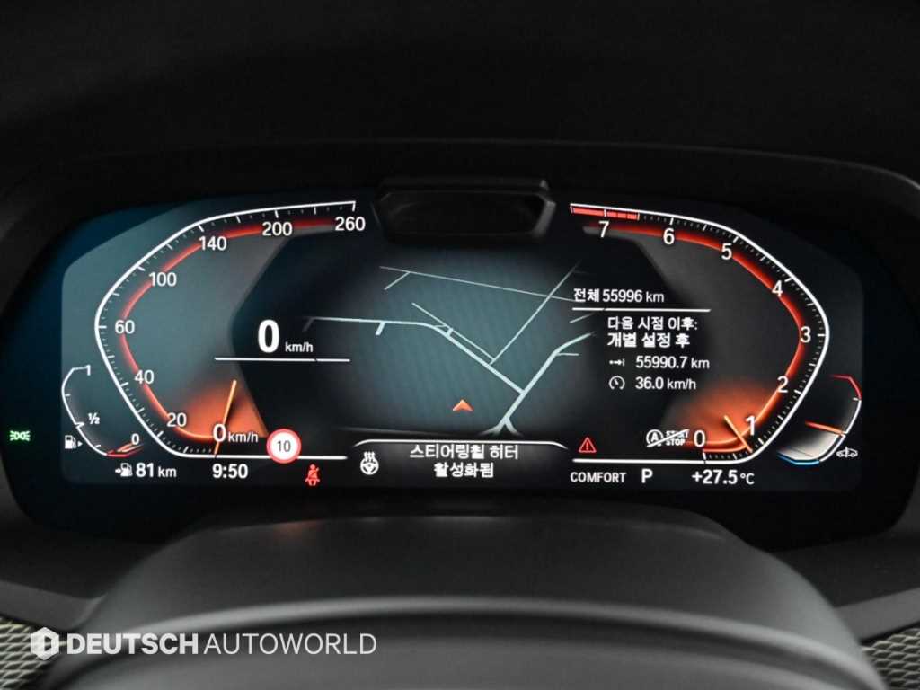 BMW X6 — photo 08