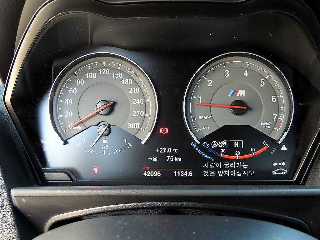 BMW M2 — photo 09