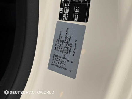 Mini Cooper — photo 20