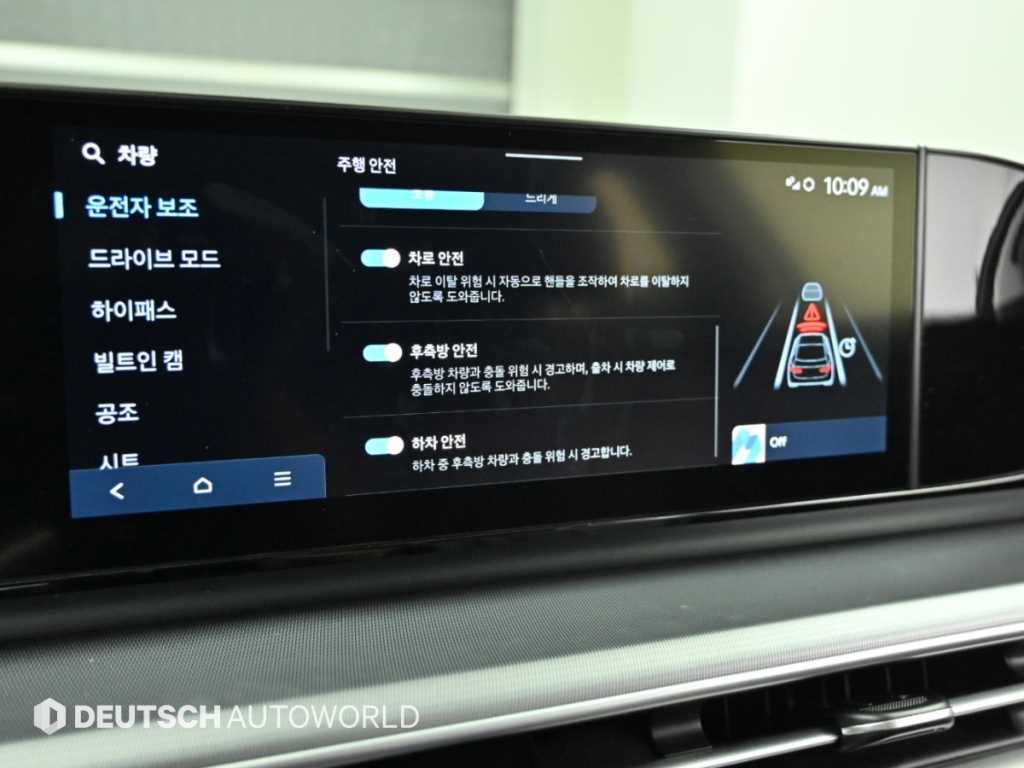 Hyundai Grandeur — photo 16