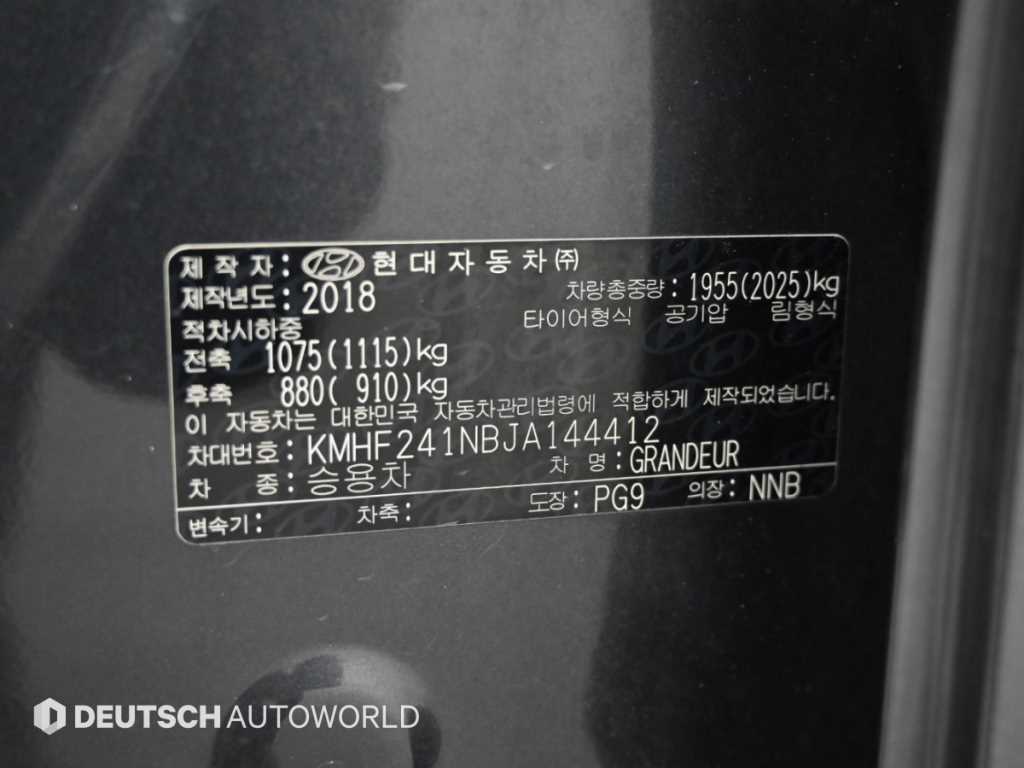 Hyundai Grandeur — photo 20