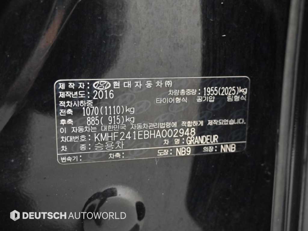 Hyundai Grandeur — photo 20