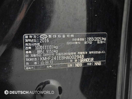Hyundai Grandeur — photo 20
