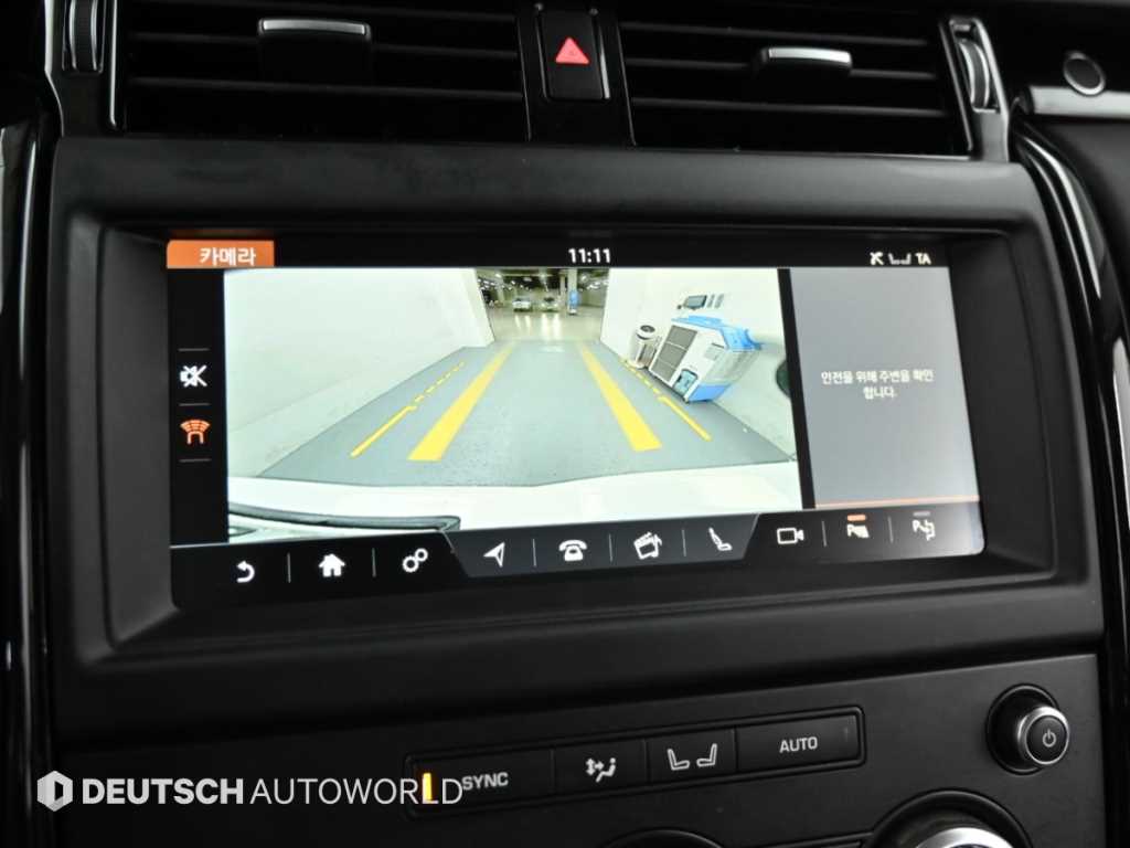 Land Rover Discovery — photo 15