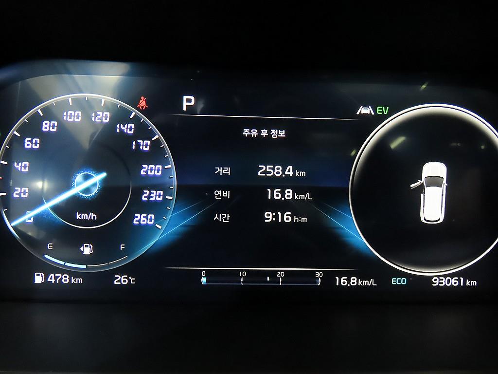 Kia Sorento — photo 09
