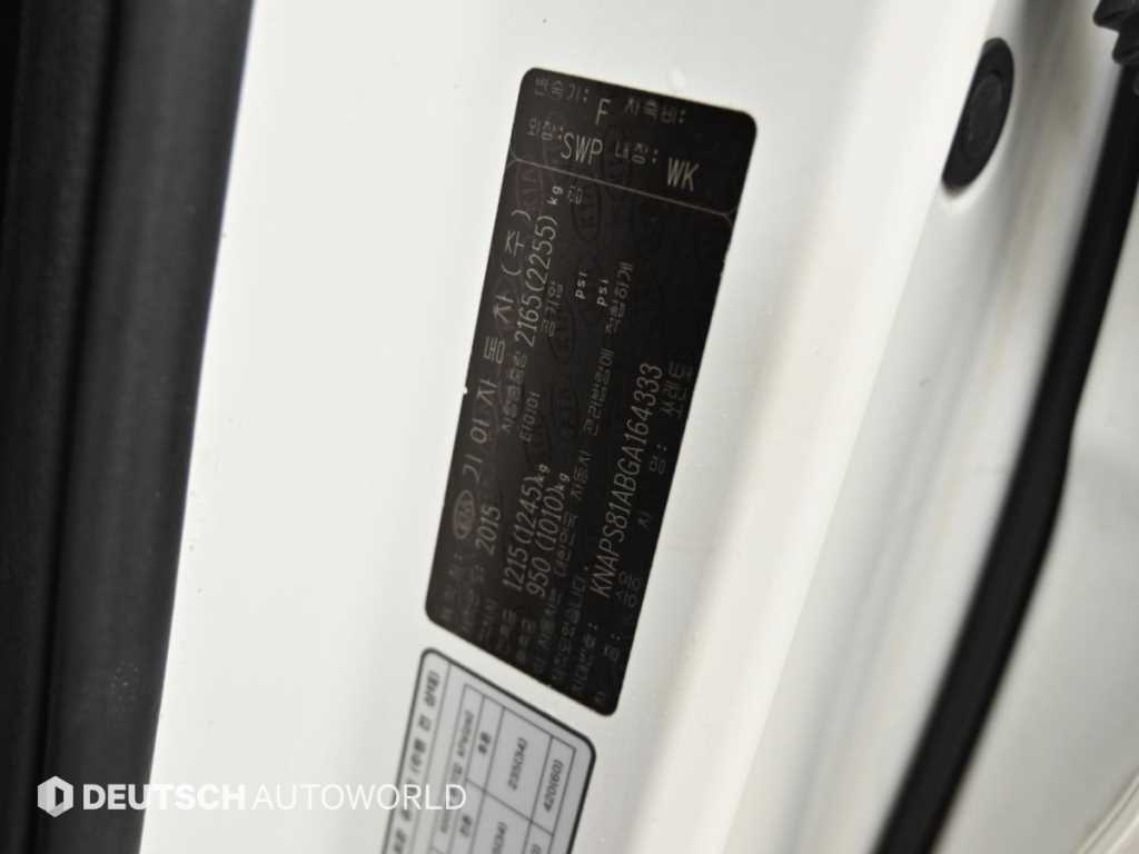 Kia Sorento — photo 20