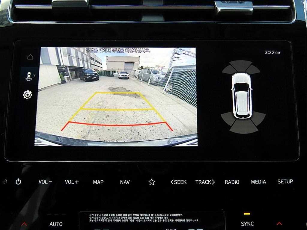 Hyundai Tucson — photo 14