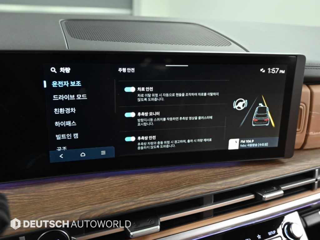 Hyundai Santafe — photo 17