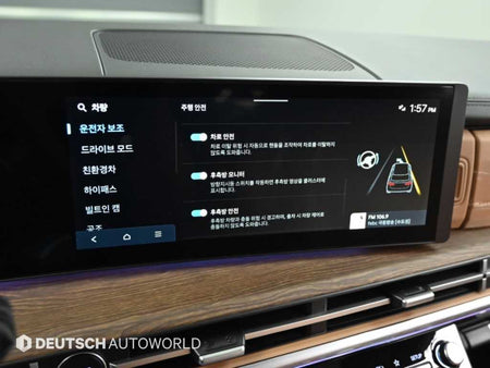 Hyundai Santafe — photo 17