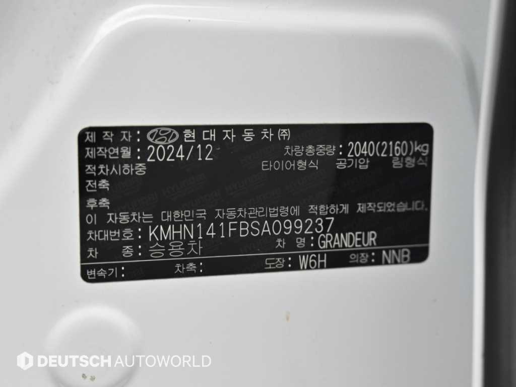 Hyundai Grandeur — photo 20