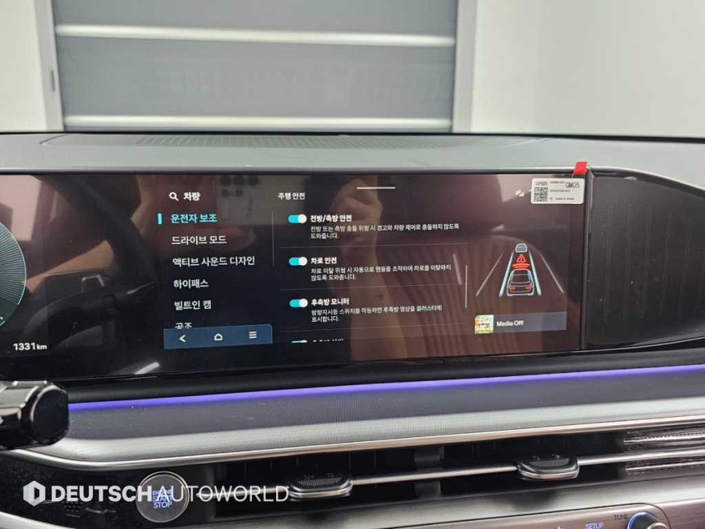 Hyundai Grandeur — photo 17