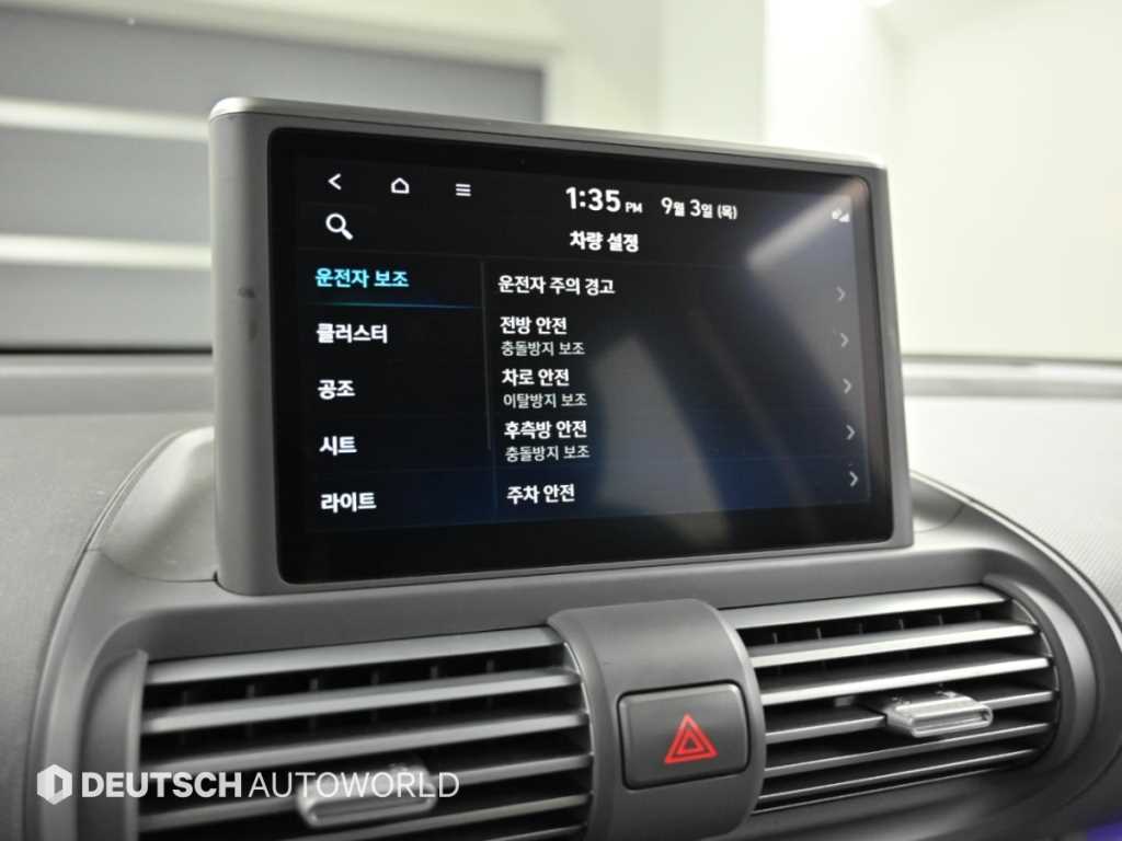 Hyundai Casper — photo 17