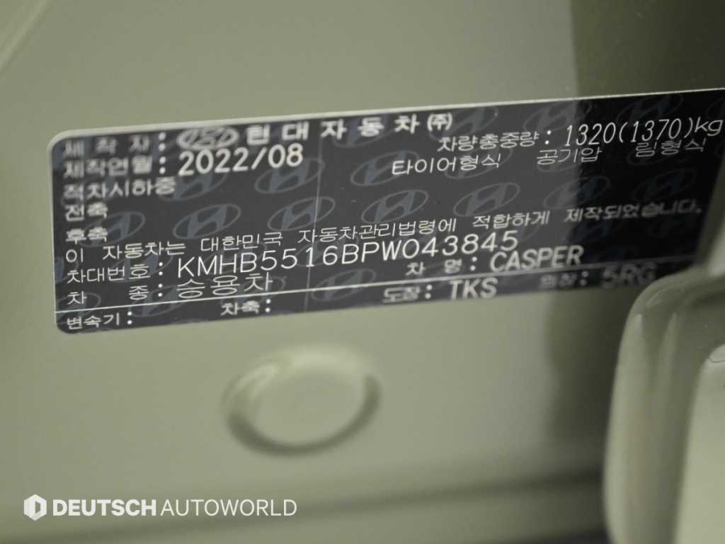 Hyundai Casper — photo 20