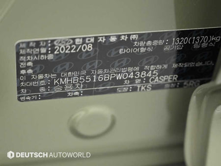 Hyundai Casper — photo 20