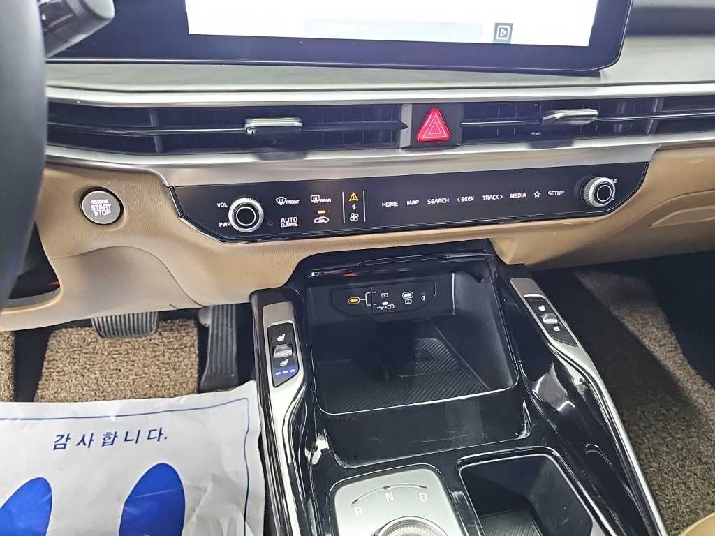 Kia Sorento — photo 10