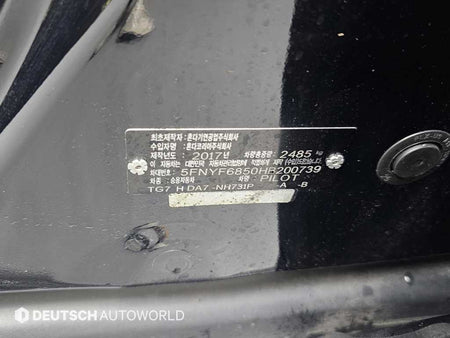Honda Pilot — photo 20
