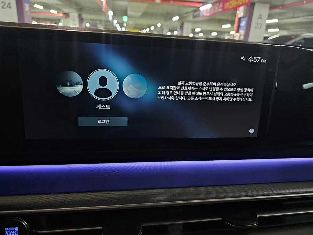 Hyundai Grandeur — photo 14