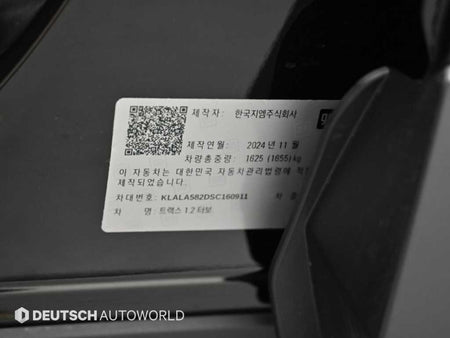 CHEVROLET Trax — photo 20