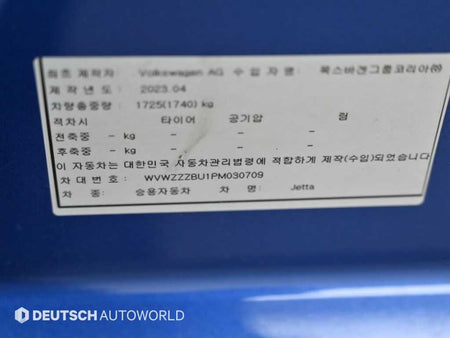 Volkswagen Jetta — photo 20