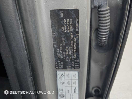 Kia Niro — photo 20