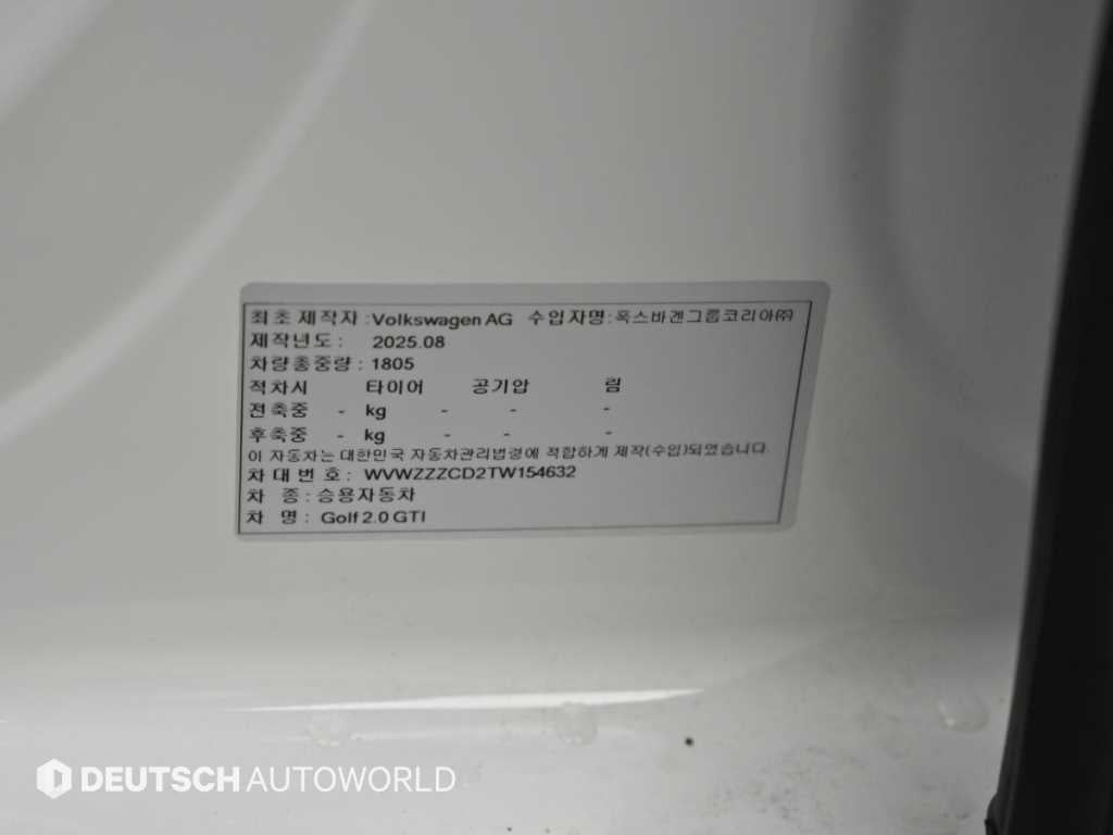Volkswagen Golf — photo 20