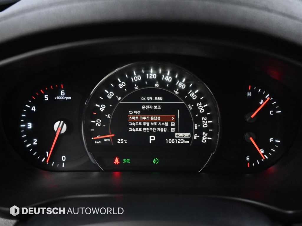 Kia Sorento — photo 08