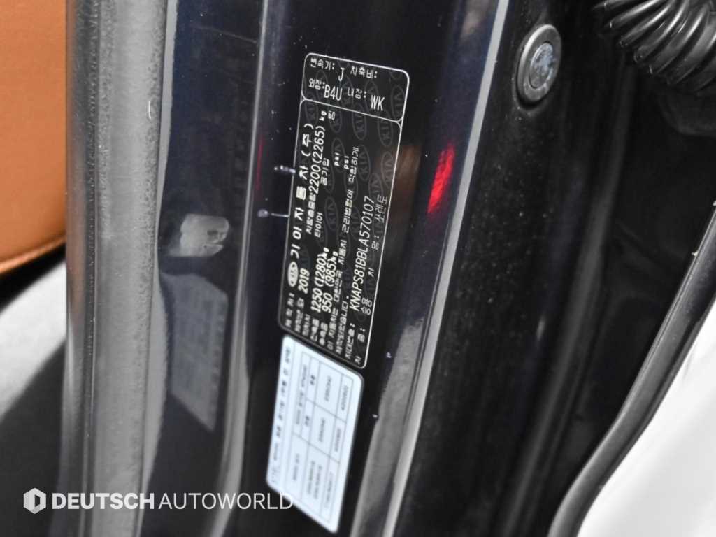 Kia Sorento — photo 20