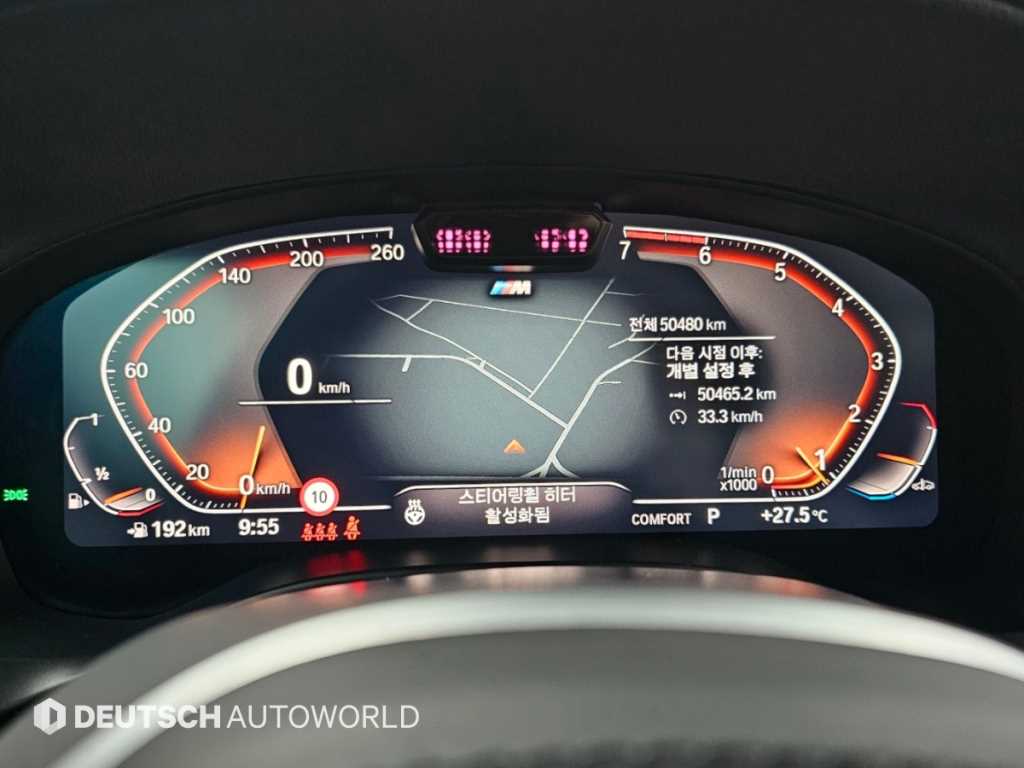 BMW X4 — photo 08