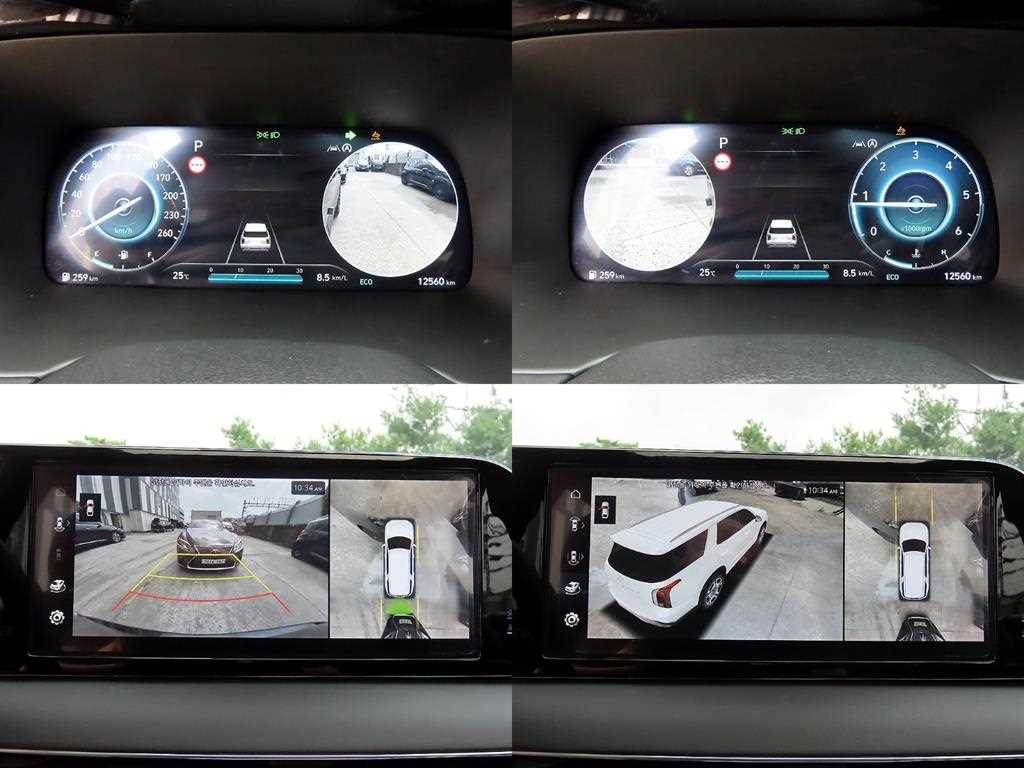 Hyundai Palisade — photo 17