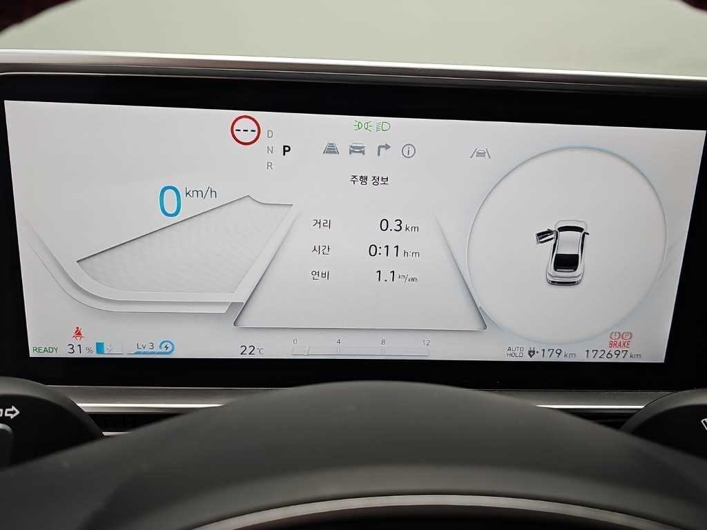 Hyundai Ioniq6 — photo 06