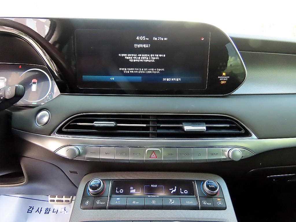 Hyundai Palisade — photo 13