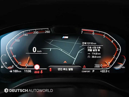 BMW X3 — photo 08