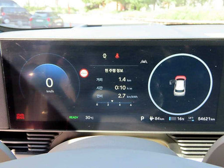 Hyundai Ioniq5 — photo 09