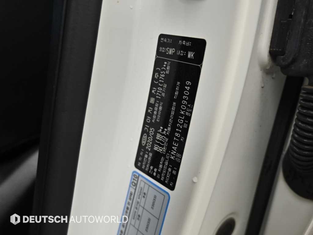 Kia Seltos — photo 20