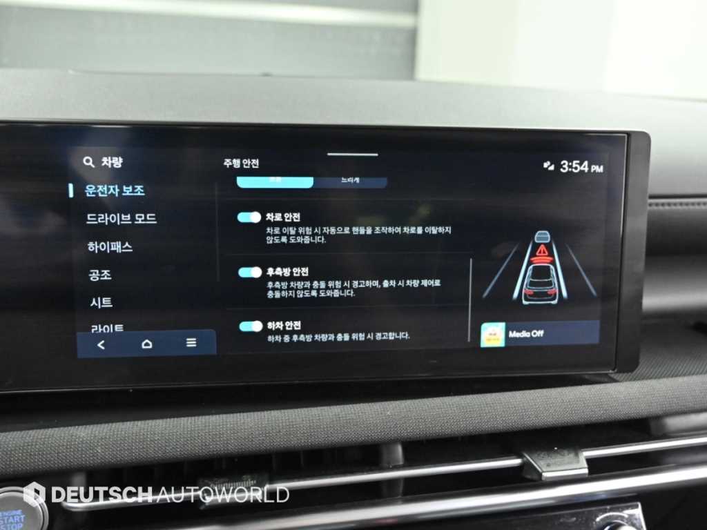 Hyundai Tucson — photo 17