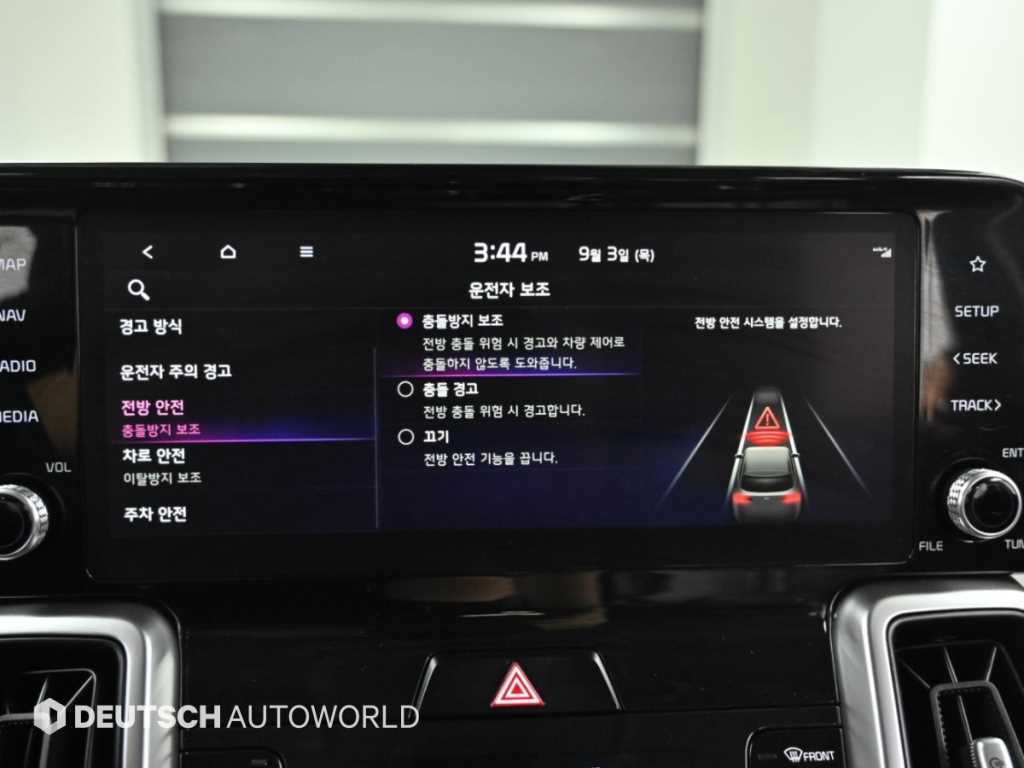 Kia Sorento — photo 17