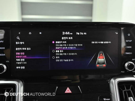 Kia Sorento — photo 17