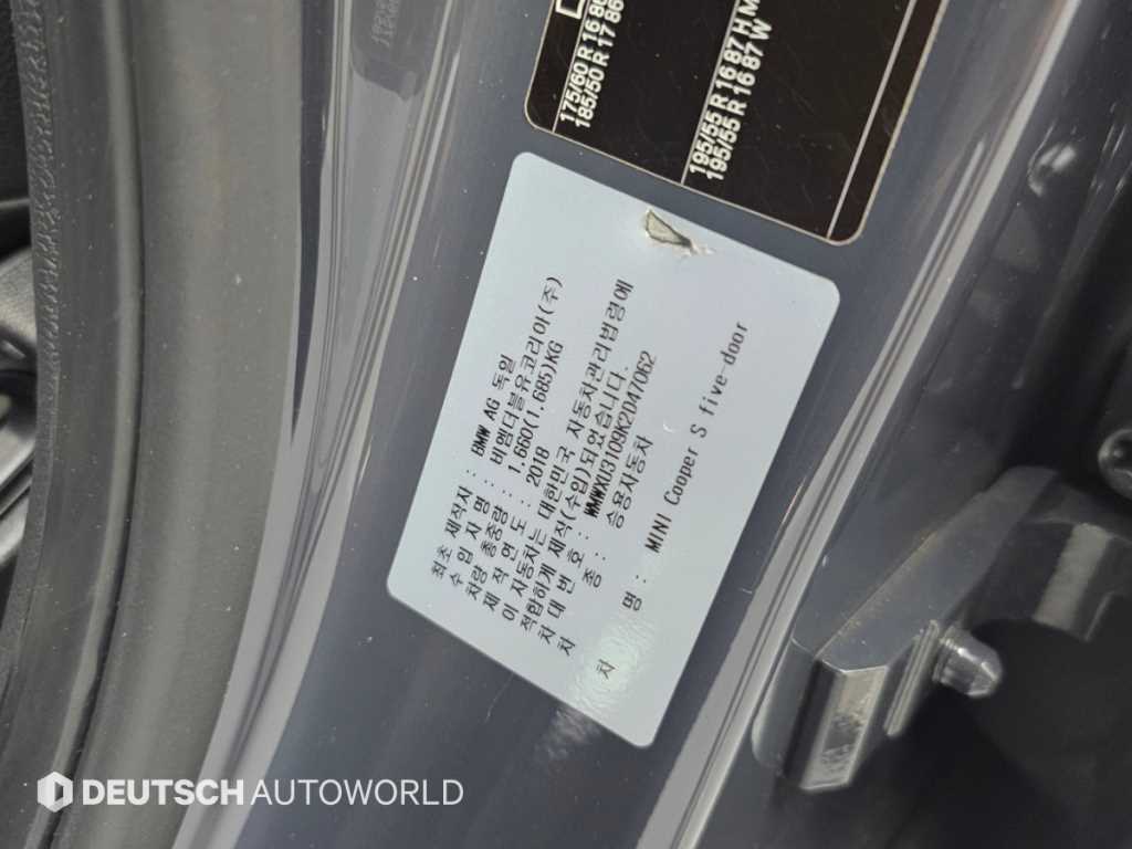 Mini Cooper — photo 20
